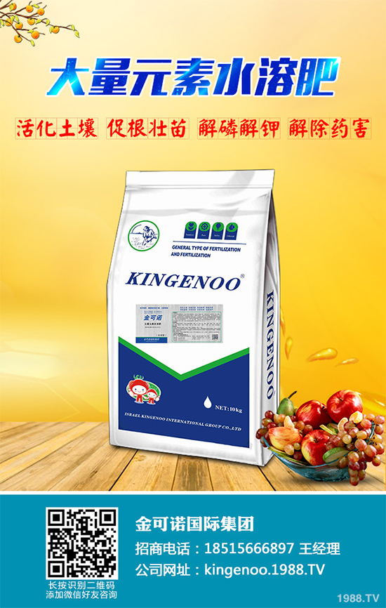 �Nֲ�Ͳ��ܒ��X����2020���Ͳ��Nֲǰ����Ч�����