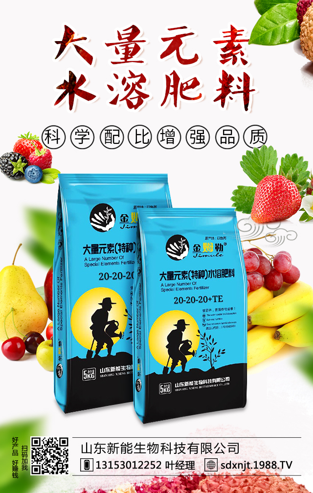 ɽ�|��������Ƽ����޹�˾