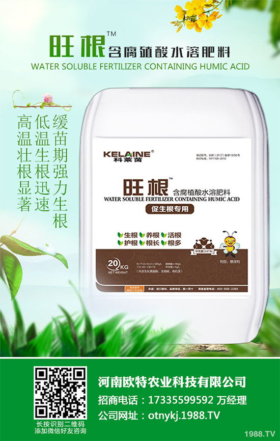 ɽ髷Nֲ��Ҫ���ӵĭh(hu��n)����ɽ髷Nֲ�ĭh(hu��n)��Ҫ���S�a(ch��n)�������