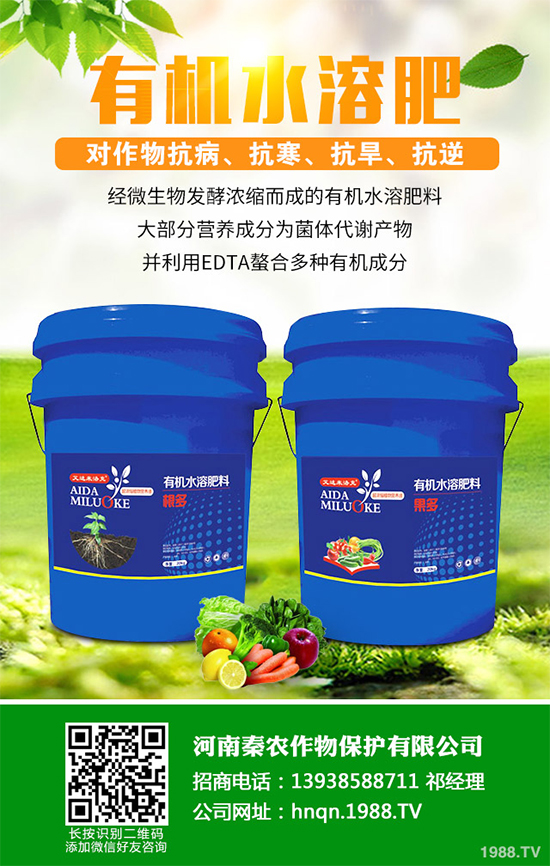 ɽ�ʲô�r��Nֲ��ɽ高�߮a(ch��n)�Nֲ����