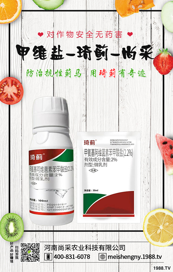 ���ѾGä��Σ�����������ѾGä���İl(f��)�����c(di��n)�c������