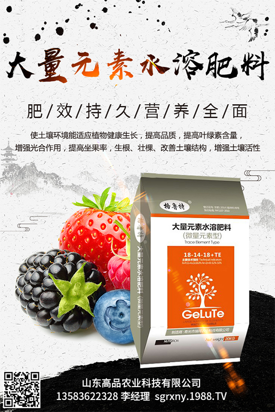 �޻����N��ԓ��ι������ܸ߮a(ch��n)���޻����N�߮a(ch��n)��������