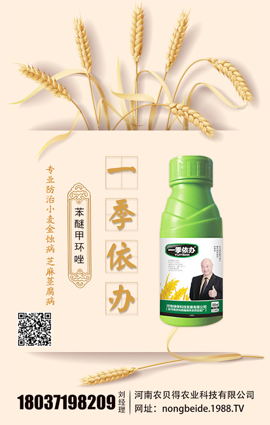 ˮ�������ô�B(y��ng)��ˮ��ˮ��ע��Ҫ�c(di��n)��