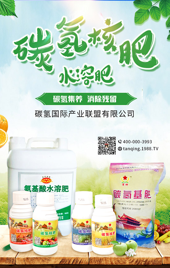     5�¿��ԷNʲô�ˣ�5���߲˷Nֲָ�ϼ���ע�������