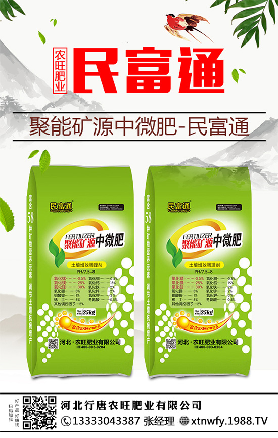 �����ز�NֲΣ����������������������ԓ�c��Щ����݆������