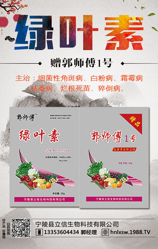 �S�Ϯ��a���Ƕ��٣���ηNֲ�S�ϲ��ܸ߮a��