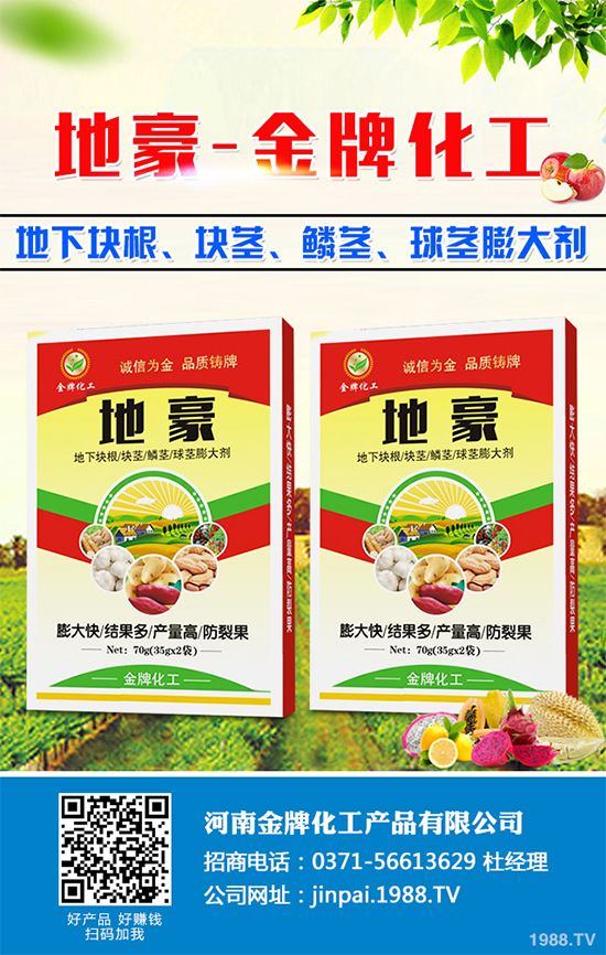     ����ƣܛ���r���λ��2020-05-22����⛷ʃr�������Ո�