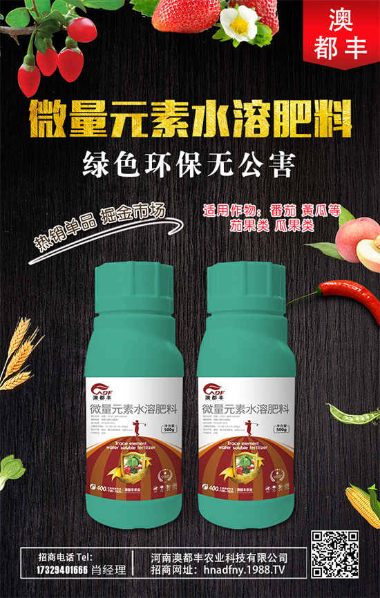 ���ʲô�r(sh��)�g�Nֲ������ϷNֲ���g(sh��)Ҫ�c(di��n)��