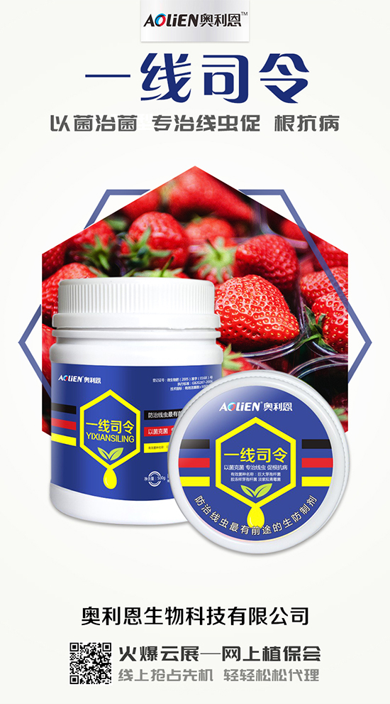 ��������ڵ�ˮ�ʹ��������ʩ�ʵ�ע�������