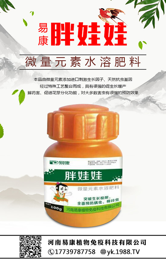 ����(sh��)ʲô�r(sh��)��ʩ��������(sh��)��ôʩ�ʣ�ʩʲô���Ϻ���