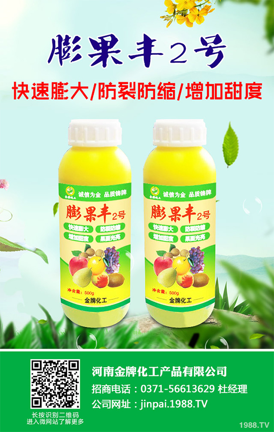     �ڙ���ԓ������������ӹ������ڙ��Ҹ߮a(ch��n)����������g(sh��)