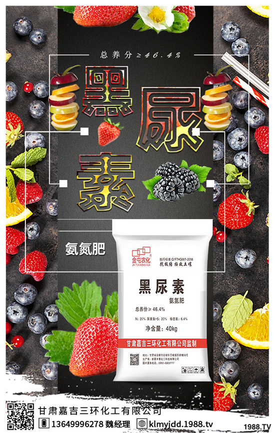 Խ����������˹��Nֲ��Խ�۷Nֲ��������Щ��