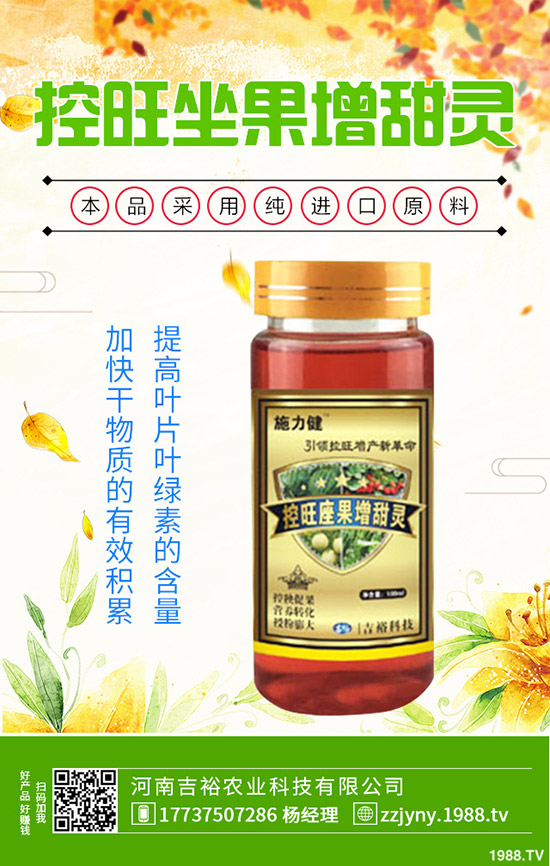 ɳ���ַNֲ��M����Щ�l����ɳ���ֵķNֲ��������Щ��