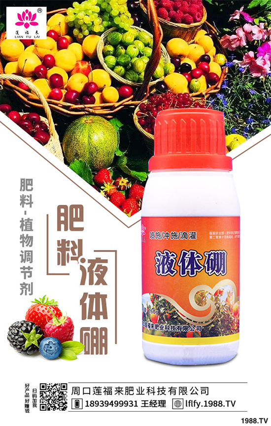 �������ʩ���ܸ߮a(ch��n)������߮a(ch��n)ʩ�ʼ��g(sh��)��ע�����(xi��ng)