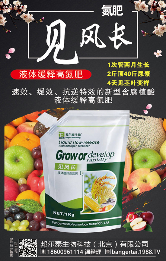 ���X������Щ���L��(x��)�ԣ����X����ô�Nֲ��