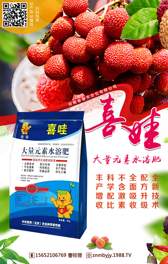 ɽˎ���ʩ�ʿɸ߮a(ch��n)��ɽˎ�����Ҫ�c��ʩ�ʷ�����