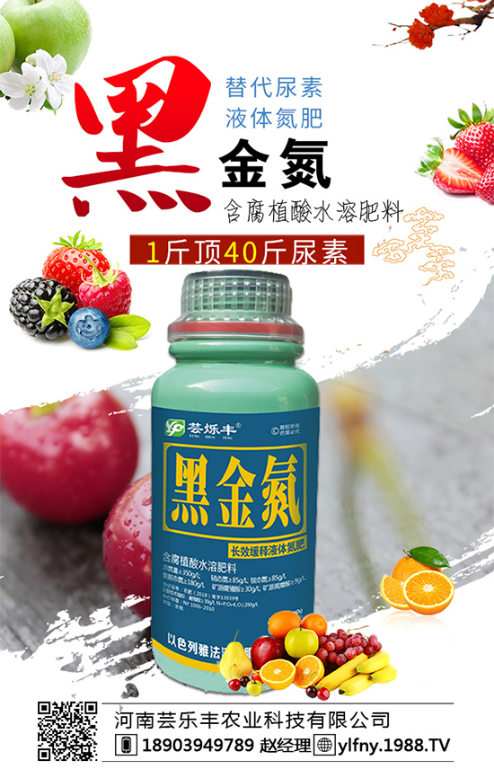 ���؃r(ji��)���µ����P(gu��n)ע������2020��5��9�����؃r(ji��)���߄�(sh��)������