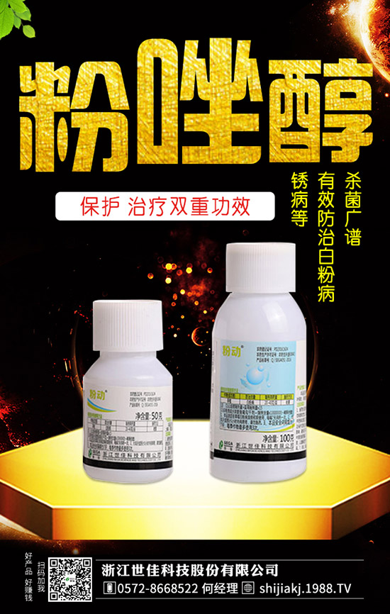 �S�ϼt�۲��l(f��)���Y��������S�ϼt�۲����δ�ʩ����Щ��