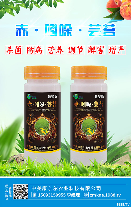 ��Խ��֪���������L�{��(ji��)���ġ��|̦�ء����{ʲô�@ôţ��