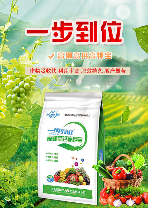 ����Ԫ��ˮ�ܷ���10-5-35+TE-���_01