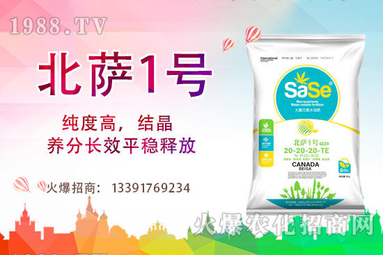 ɽ�軨ԓ��ô�B(y��ng)��ɽ�軨�B(y��ng)ֳ������ע�������