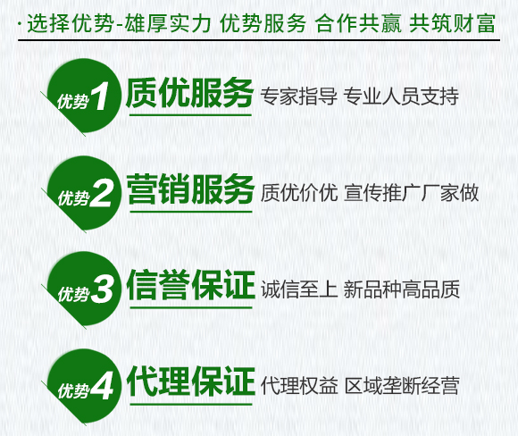 �S�������ǌ��ú�������ˮ�ܷ���-������-�Ƶ�4