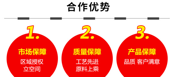 硝酸鈣鉀-大力量-奧豐肥業(yè)7