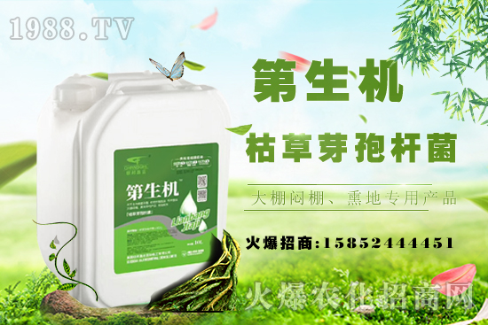 �Ҙ�޽ӳ��ù������Ҙ�޽Ӻ�ע�����(xi��ng)��