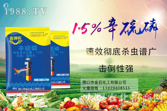 ��˹����Ӣ��(gu��)�Ƴ�������Nealta������������������(hu��)��(du��)�������x��ɓp��