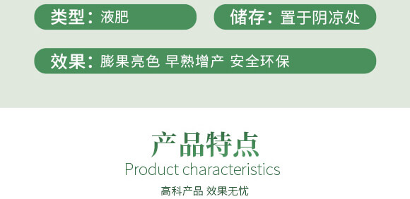 �r(n��ng)��ڈ@���＼�g(sh��)���޹�˾2_04