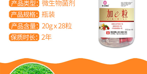 �r(n��ng)��ڈ@���＼�g(sh��)���޹�˾1_04