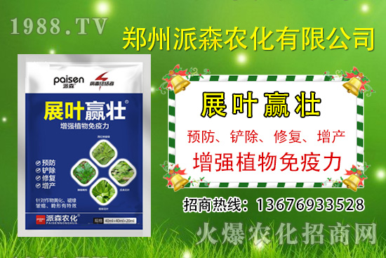 ���S��ʲô�r��N�����S�ϵķNֲ�r�g������������