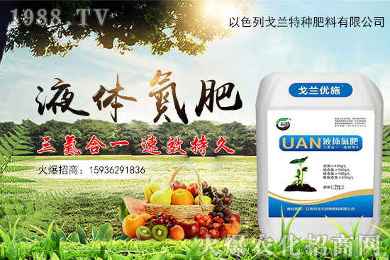 �۲�Ʒ�N�x�����۲�������c(di��n)��ʩ�ʷ�����