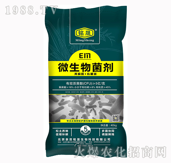 ��΢������������ú����x��(du��)�a(ch��n)Ʒ���P(gu��n)�I���@�׿����ֵ�Ó�����