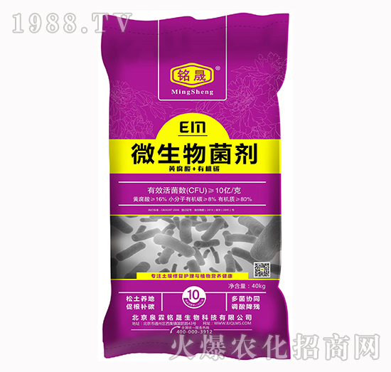 ��΢������������ú����x��(du��)�a(ch��n)Ʒ���P(gu��n)�I���@�׿����ֵ�Ó�����