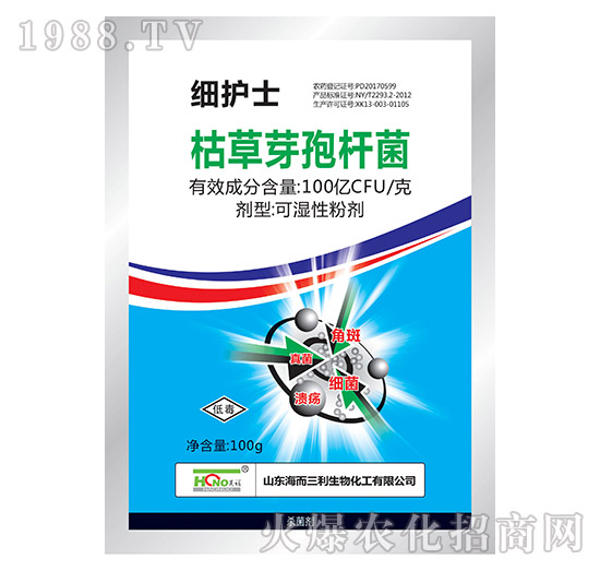 �S�ϰ׷۲��l(f��)���������Л]�кõķ������S�ϰ׷۲�ˎ�����]��