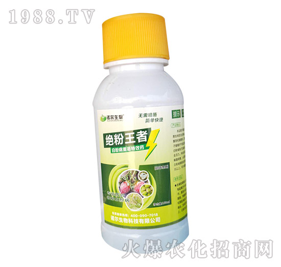 �S�ϰ׷۲��l(f��)���������Л]�кõķ������S�ϰ׷۲�ˎ�����]��