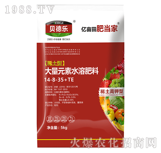 ˮ�ܷ�Ч����ô��������ʲô������ˮ�ܷ���ôʹ����