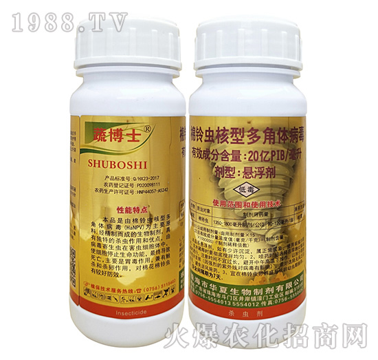 ����x���Ͷ���w������ʲô�x��Ч����ô������ô�x����