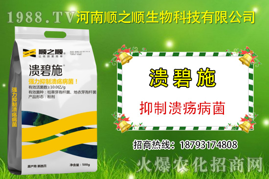 ���ٝ�����Σ��һ���һ���(y��n)�أ����ٝ�������η�����