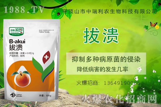 ���ٝ�����Σ��һ���һ���(y��n)�������ٝ�������η�����