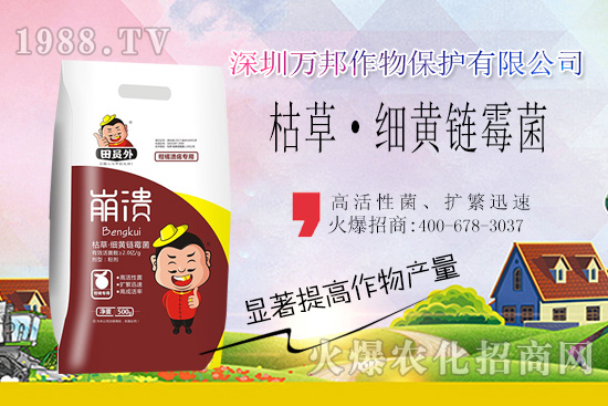 ���ٝ�����Σ��һ���һ���(y��n)�أ����ٝ�������η�����