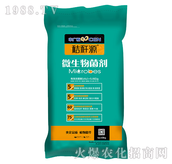 ΢������Ͼ�����������΢������Ϯa(ch��n)Ʒ��ô�x����