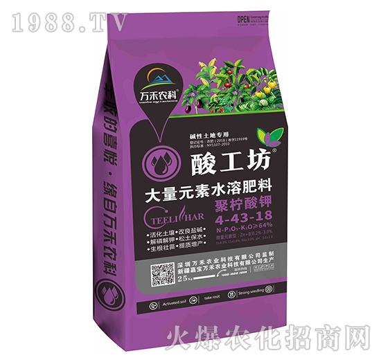 �f���r(n��ng)�I(y��)��ô�����f���r(n��ng)�I(y��)��Ҫ�a(ch��n)Ʒ����Щ��