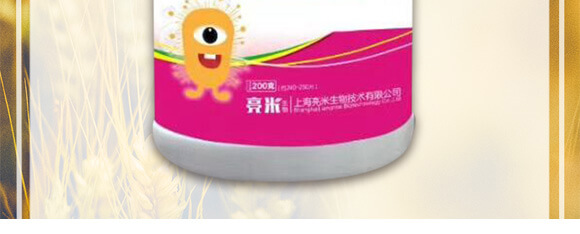 �՚��嶾Ƭ-��H���˾���-��������_03