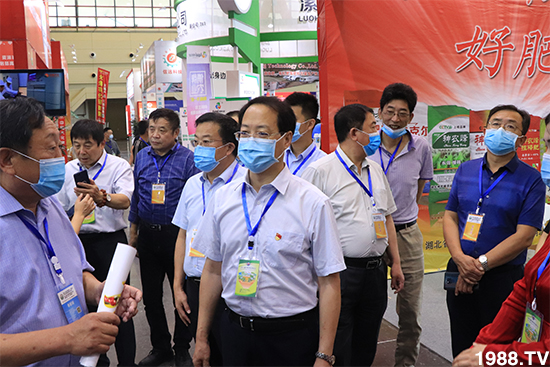 ��Ʒ�C�ͣ���Ʒ���u��2020��17����ԭ���ϕ�ʢ���_Ļ��