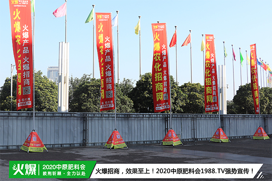 ��Ʒ�C������Ʒ���u��2020��17����ԭ���ϕ�ʢ���_Ļ��