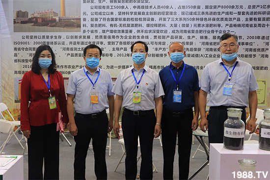 ��Ʒ�C�ͣ���Ʒ���u��2020��17����ԭ���ϕ�ʢ���_Ļ��