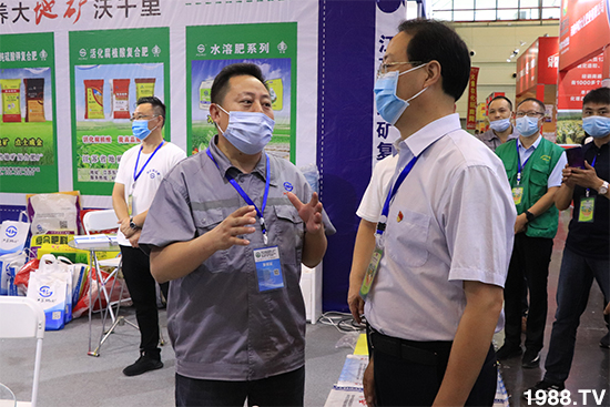 ��Ʒ�C�ͣ���Ʒ���u��2020��17����ԭ���ϕ�ʢ���_Ļ��