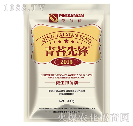 ��̦��(du��)�r(n��ng)�����Σ����������̦�Įa(ch��n)Ʒ����Щ��